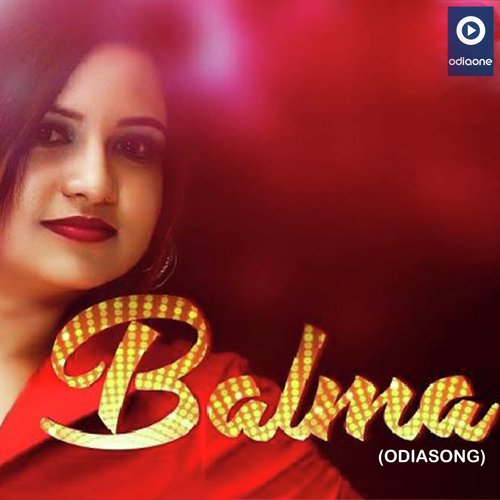Sohini Mishra &amp; Chandan Songs MP3 Download